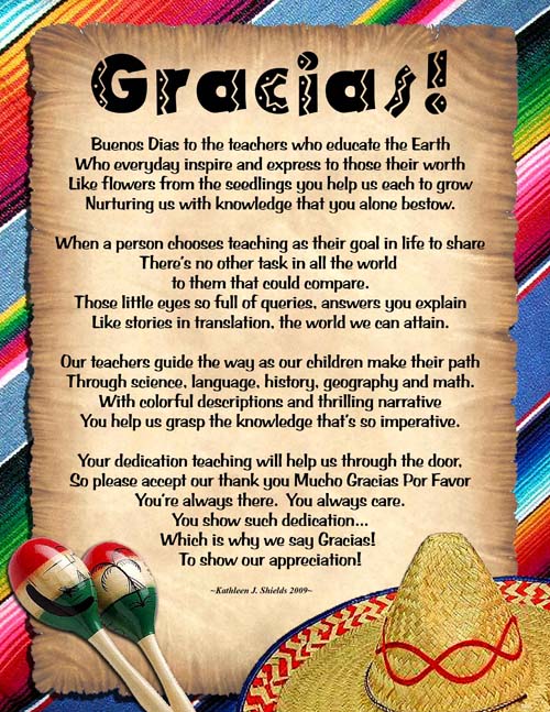 Mexican Theme Poem Teacher Appreciation